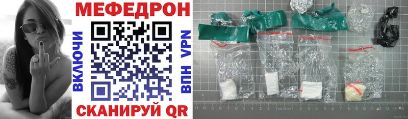 Купить наркотики Кораблино МАРИХУАНА Cocaine ГАШИШ