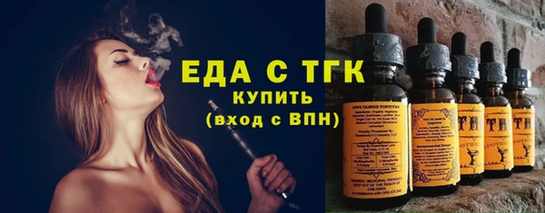 кокаин премиум Касимов