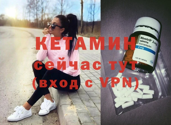 соль курить ск Инта