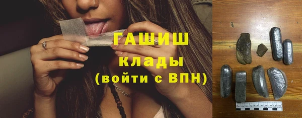 spice Карталы