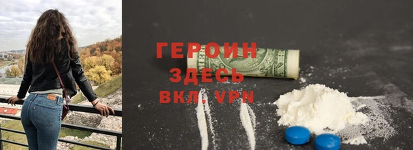 сатива Карпинск
