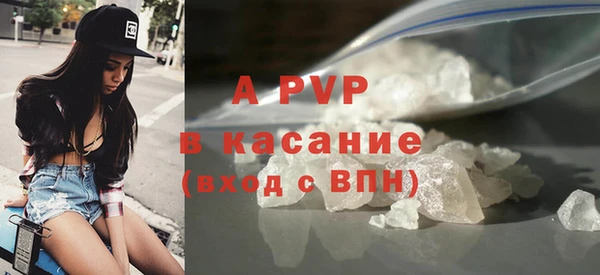 spice Карталы