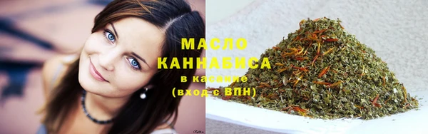 spice Карталы