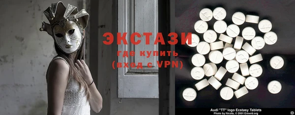 каннабис Иннополис