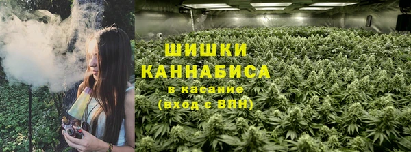 кокаин премиум Касимов