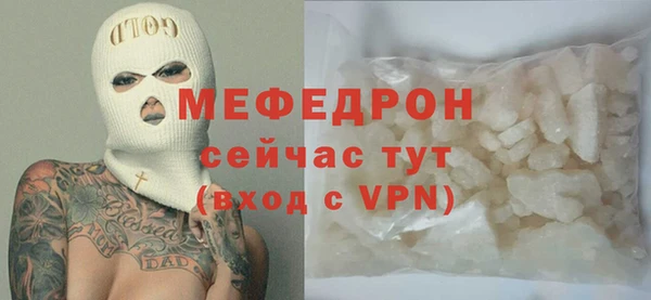 spice Карталы