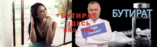 spice Карталы