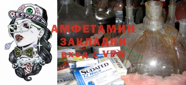 spice Карталы