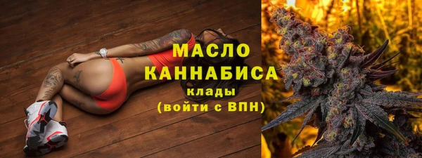 амф Каменск-Шахтинский