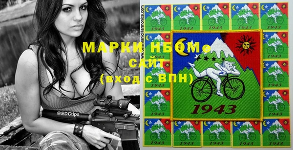 спайс Каменка