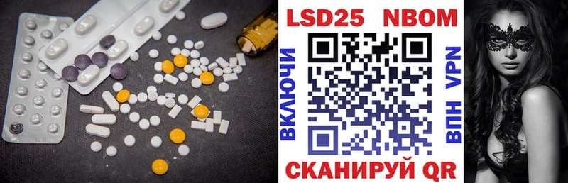 ЛСД экстази ecstasy  Кораблино 